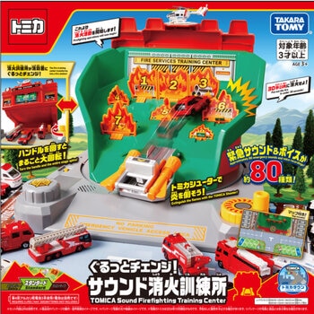 トミカ サウンド消防訓練所 緊急サウンドボイス 80種 トミカ サウンド消防訓練所 緊急サウンドボイス 80種