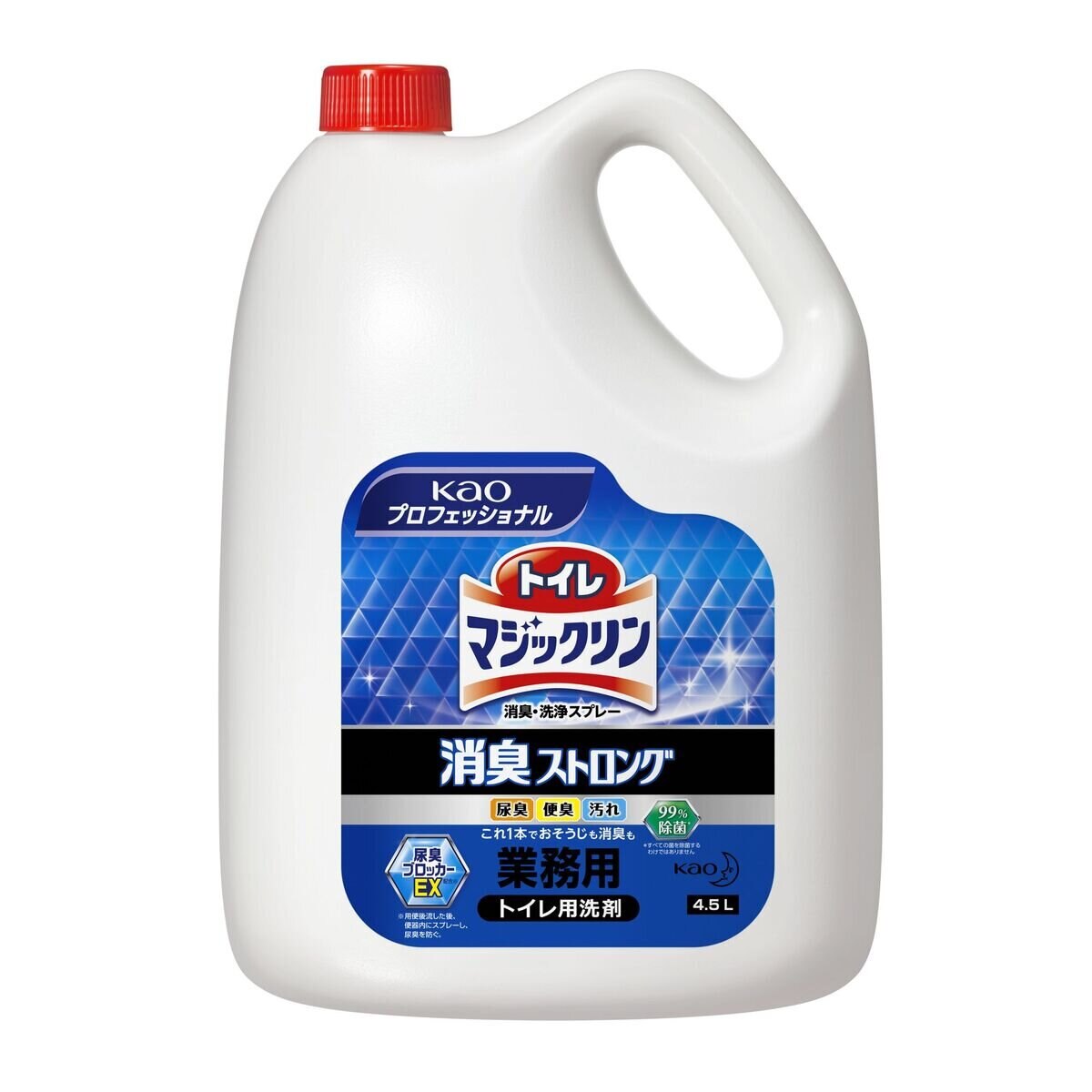 トイレマジックリン 消臭ストロング 4 5l Costco Japan