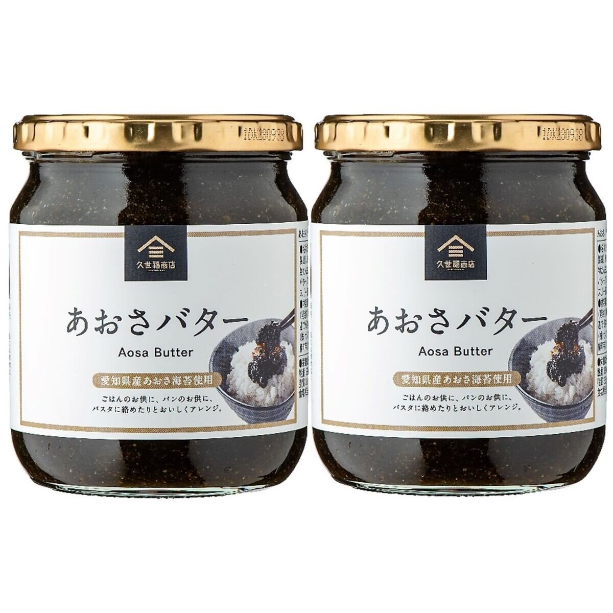 久世福商店 あおさバター540g X 2個