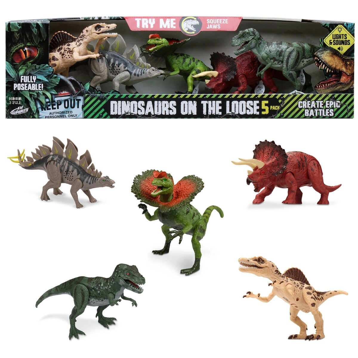 最新購入 ブロントサウルス＆ティラノサウルス×２（ツクダホビー）恐竜 
