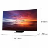 シャープ アクオス 65インチ 8K XLEDテレビ 8T-C65DX1