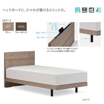 MaxWood シングルxダブル 二段ベッド 階段収納付き | Costco Japan