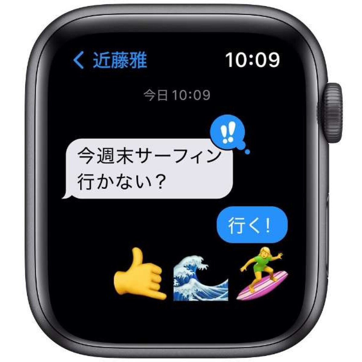 Apple Watch SE GPS 44mm スペースグレー アルミニウムケース