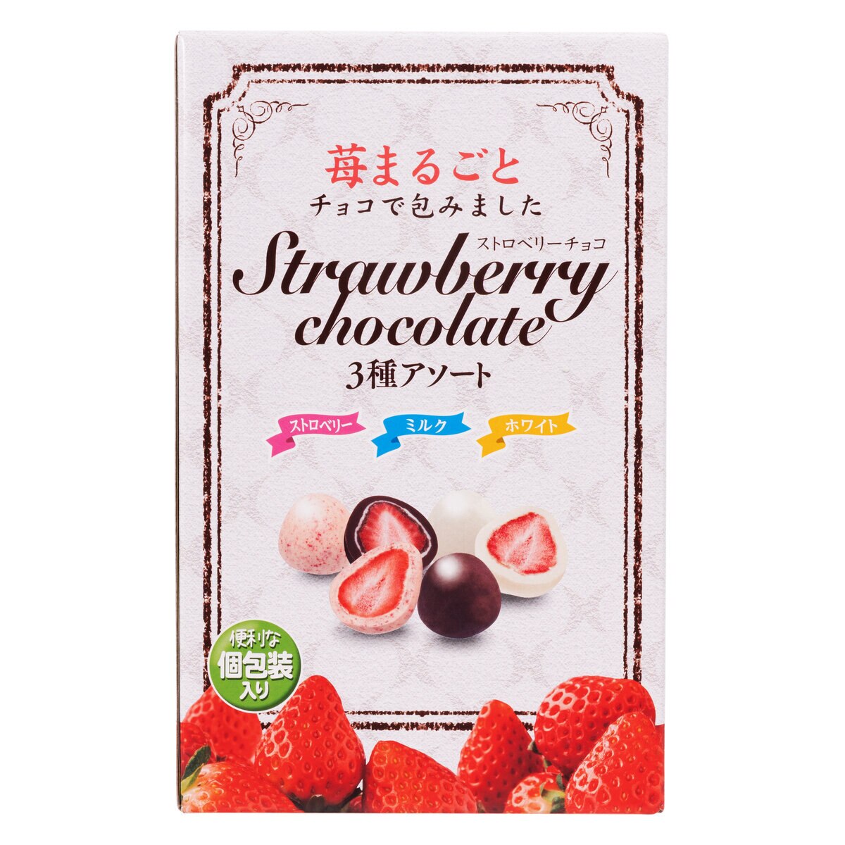 ストロベリーチョコレート アソートボックス 410g | Costco Japan