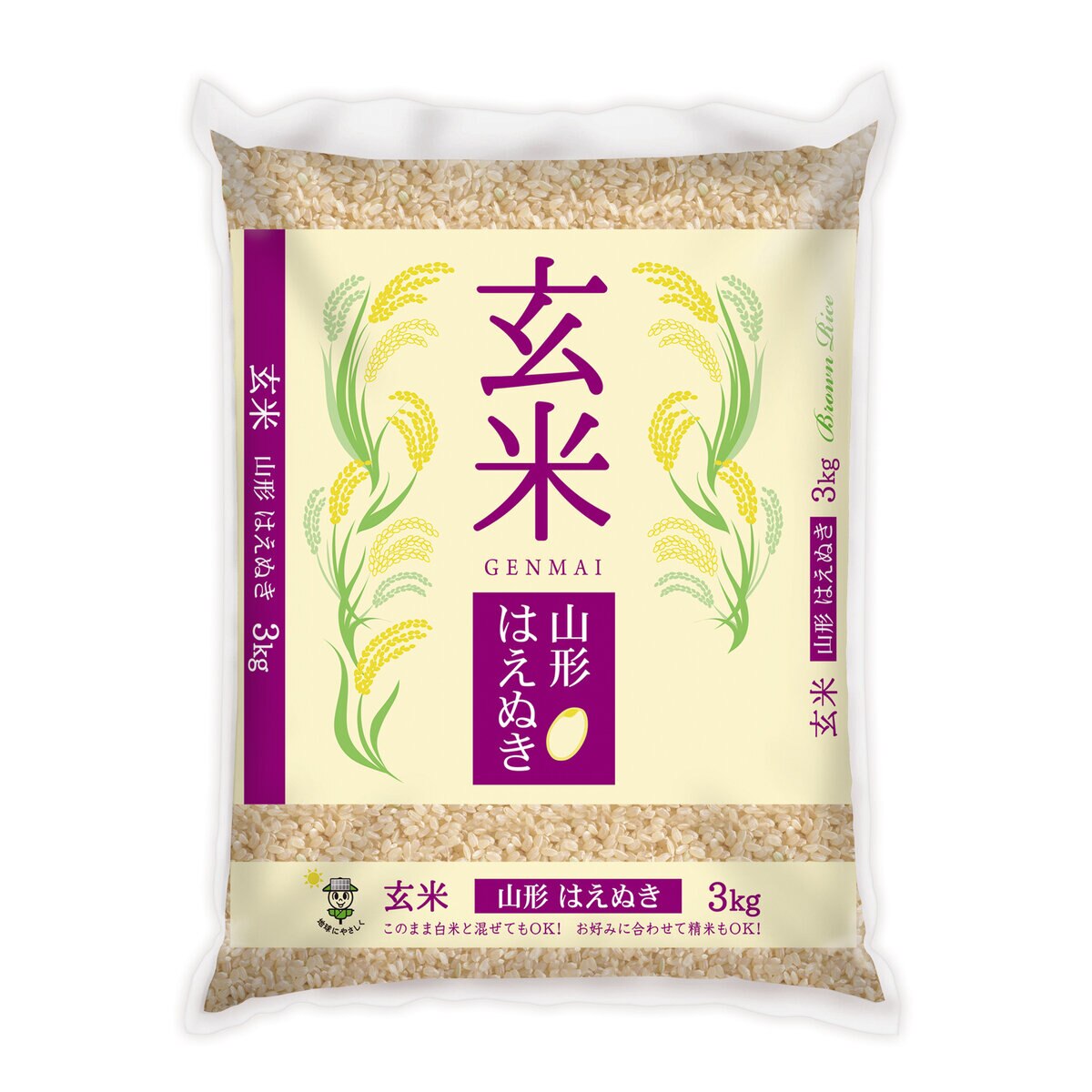 カカシ米穀 玄米3kg Costco Japan