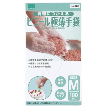 オカモト ビニール薄手袋100枚 オカモト ビニール薄手袋100枚