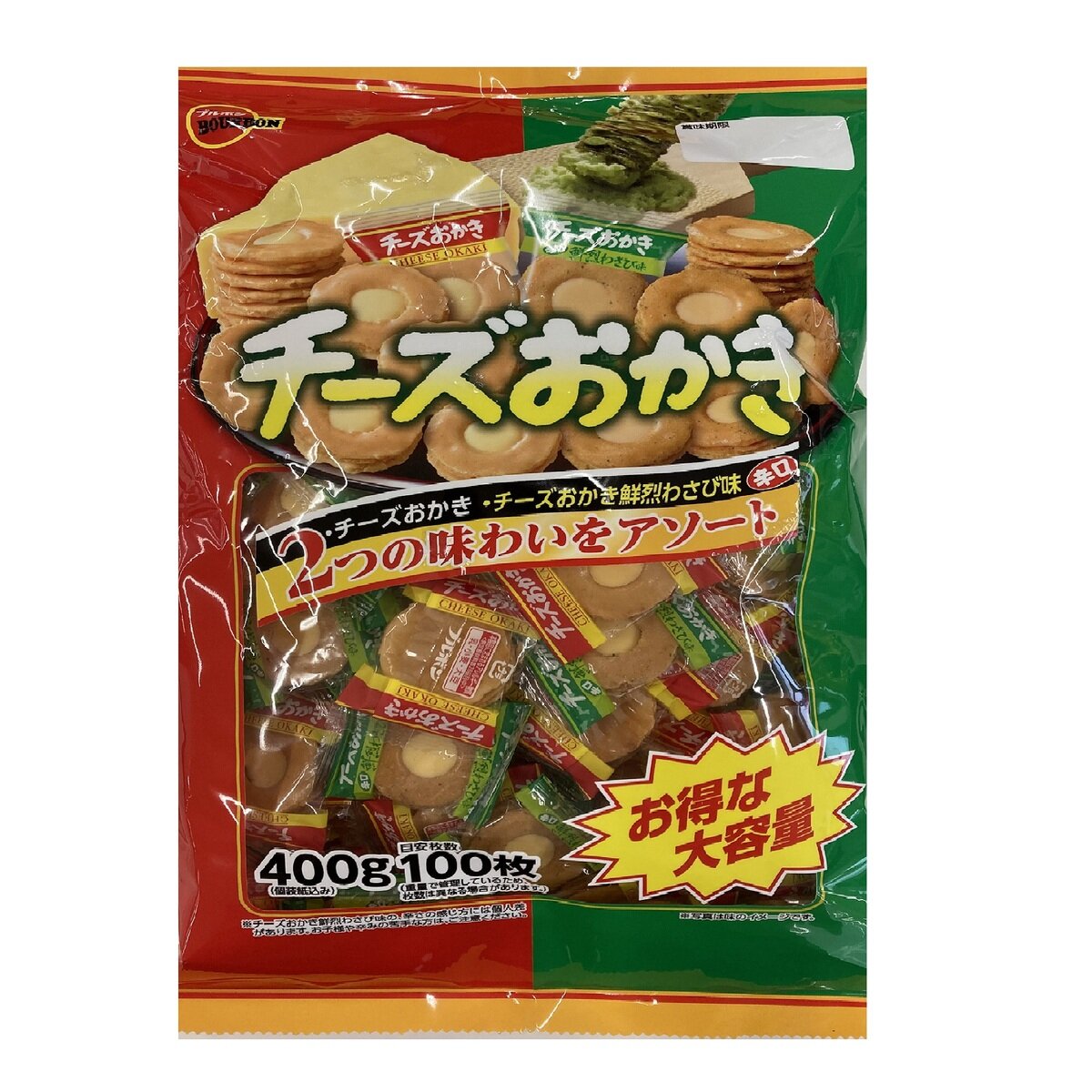 ブルボン　チーズおかきアソート 400 g