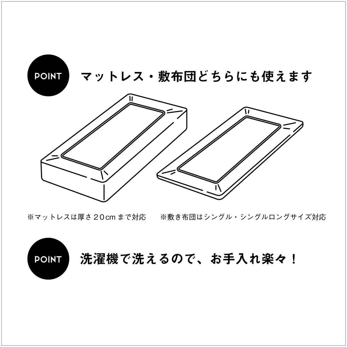 布団カバー3点セット ベイマックス 布団カバー3点セット ベイマックス