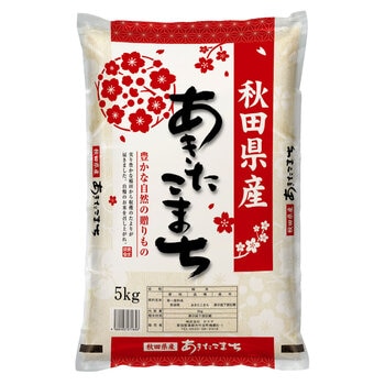 秋田県産あきたこまち 5kg 秋田県産あきたこまち 5kg