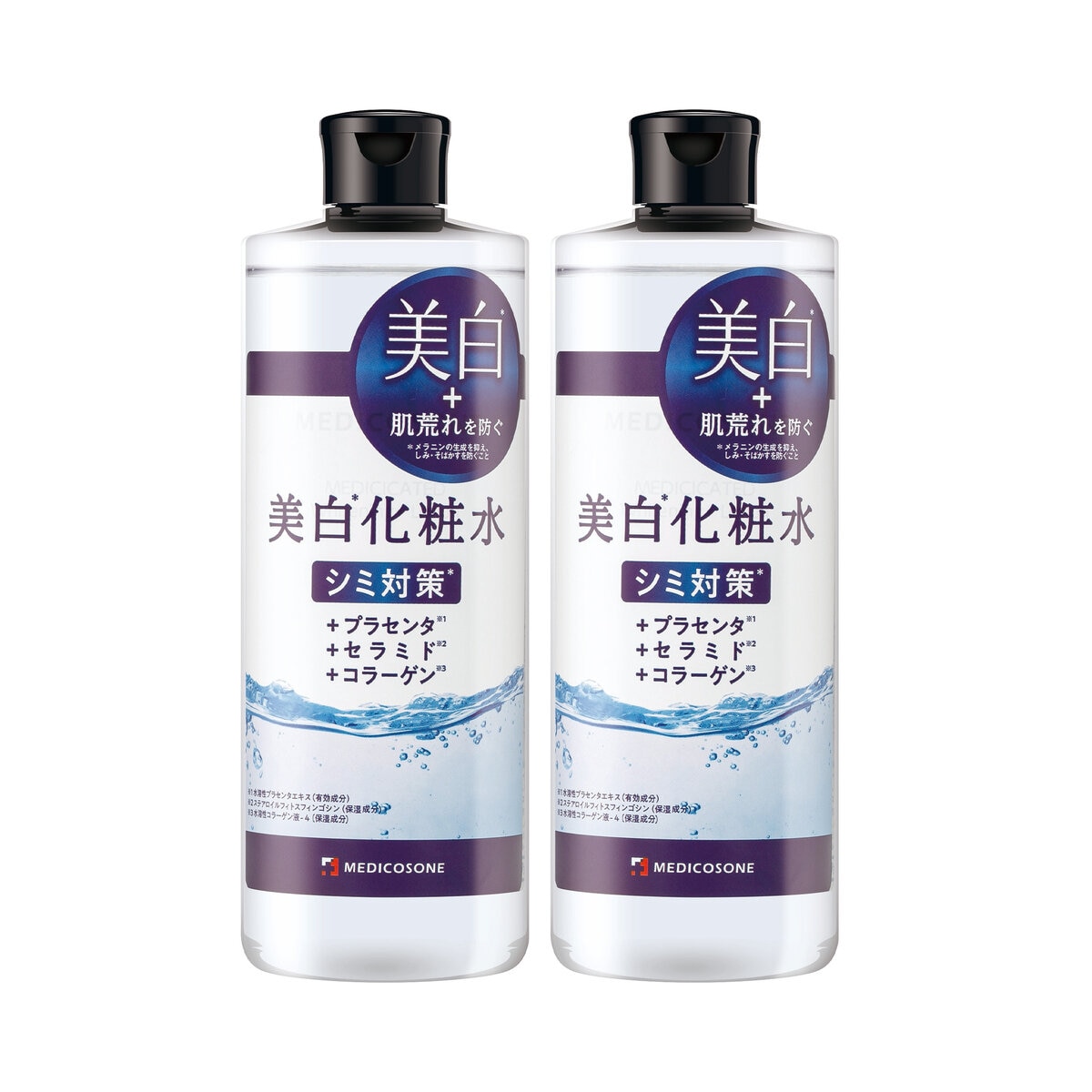 MEDICOSONE メディコスワン 美白化粧水 500mL 2本セット <医薬部外品>