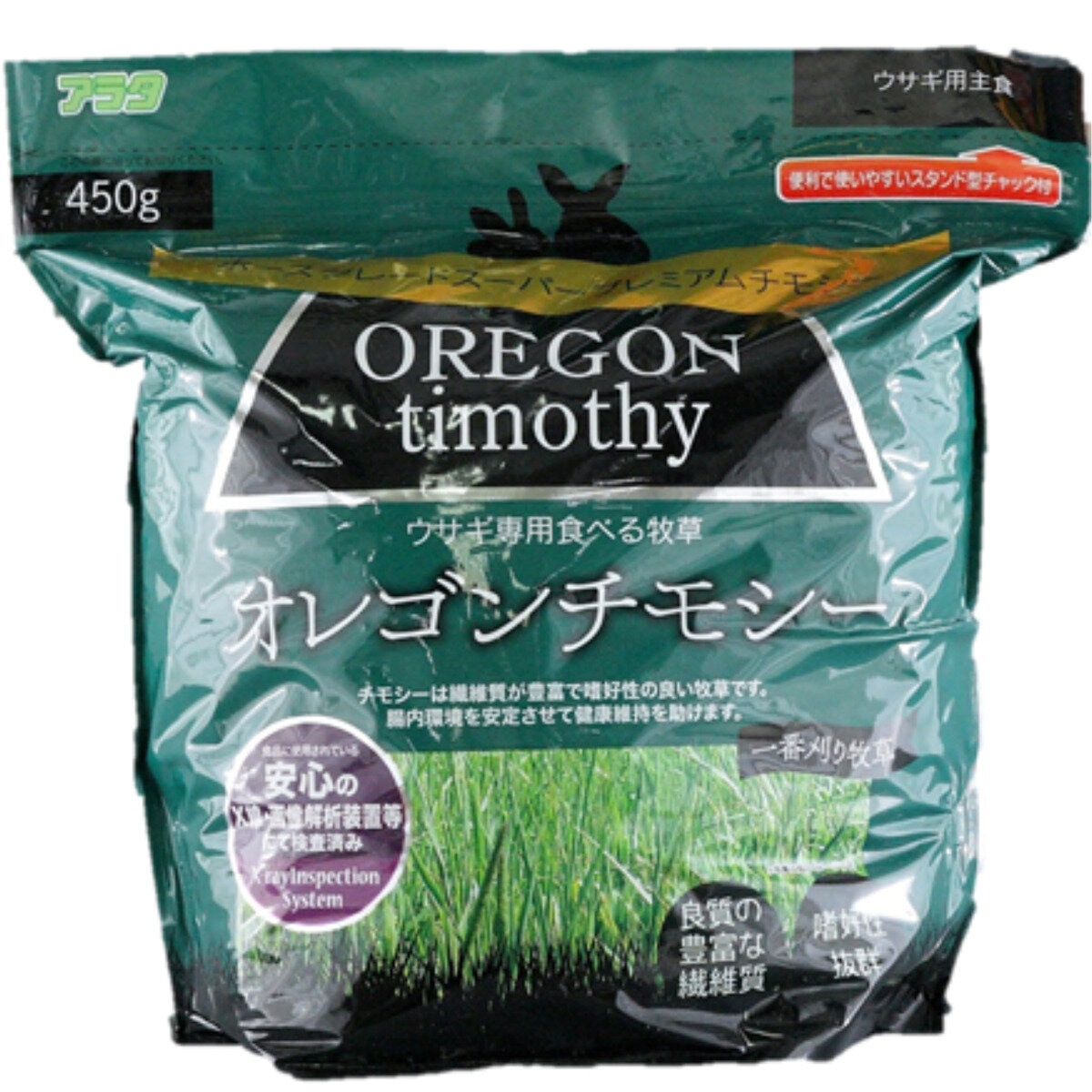 オレゴンチモシー 450g | Costco Japan