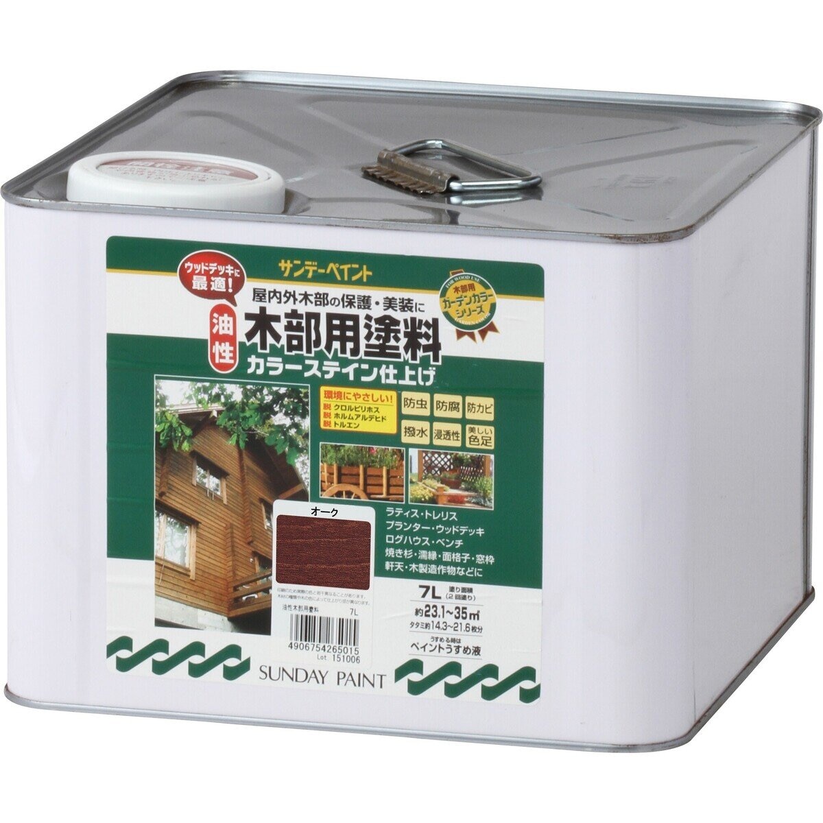 サンデーペイント 油性木部用塗料 カラーステイン 7L オーク | Costco