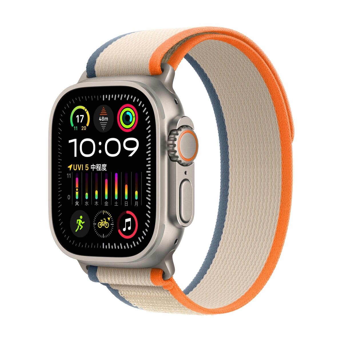 Apple Watch Ultra GPS+Cellular 49mm - rabassa.eu