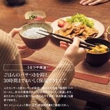 象印 極め炊き IH炊飯ジャー 1升 NW-VC18-TA