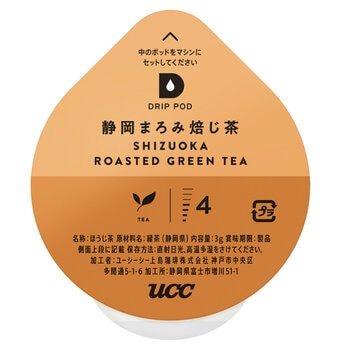 UCC DRIP POD 静岡まろみ焙じ茶 12カプセル入り