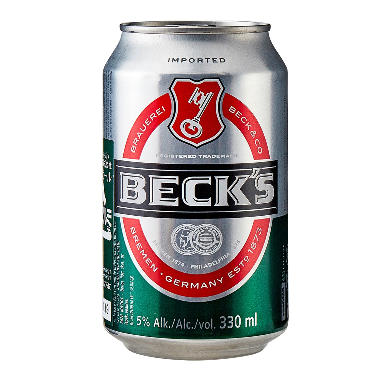 BECKS Beer ベックス ドイツビール 吊るし 照明-