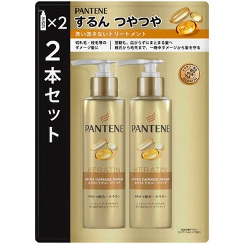 パンテーン　インテンシブヴィタミルク  125ml x2