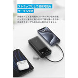 Anker Power Bank モバイルバッテリー 20000mAh 最大出力30W