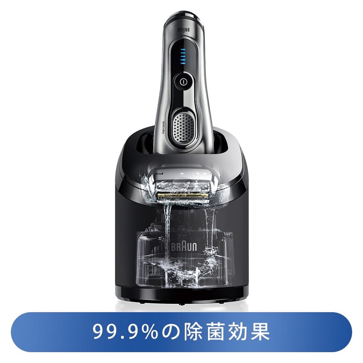 ブラウン 電気シェーバー用洗浄液 6個入 | Costco Japan