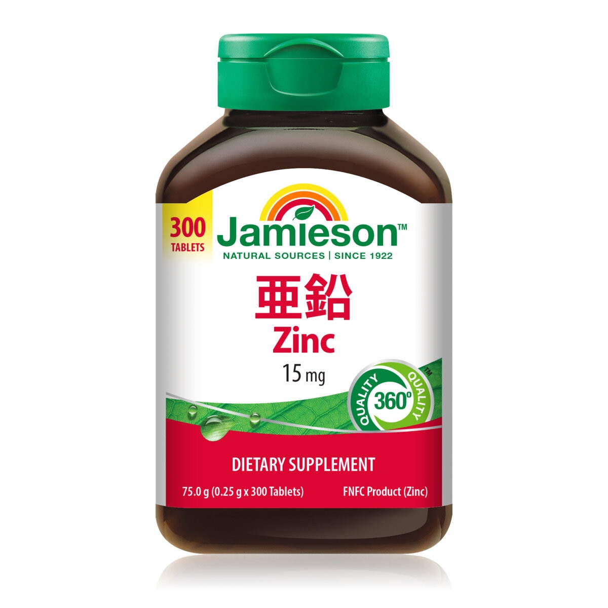 Jamieson 亜鉛15mg 300粒入り