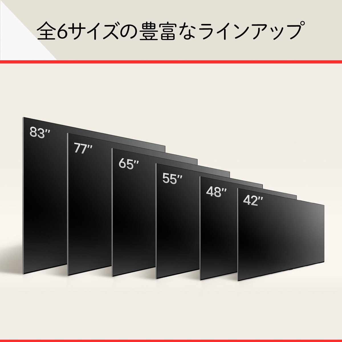 LG 77インチ 4K 有機ELテレビ OLED77C4PJA