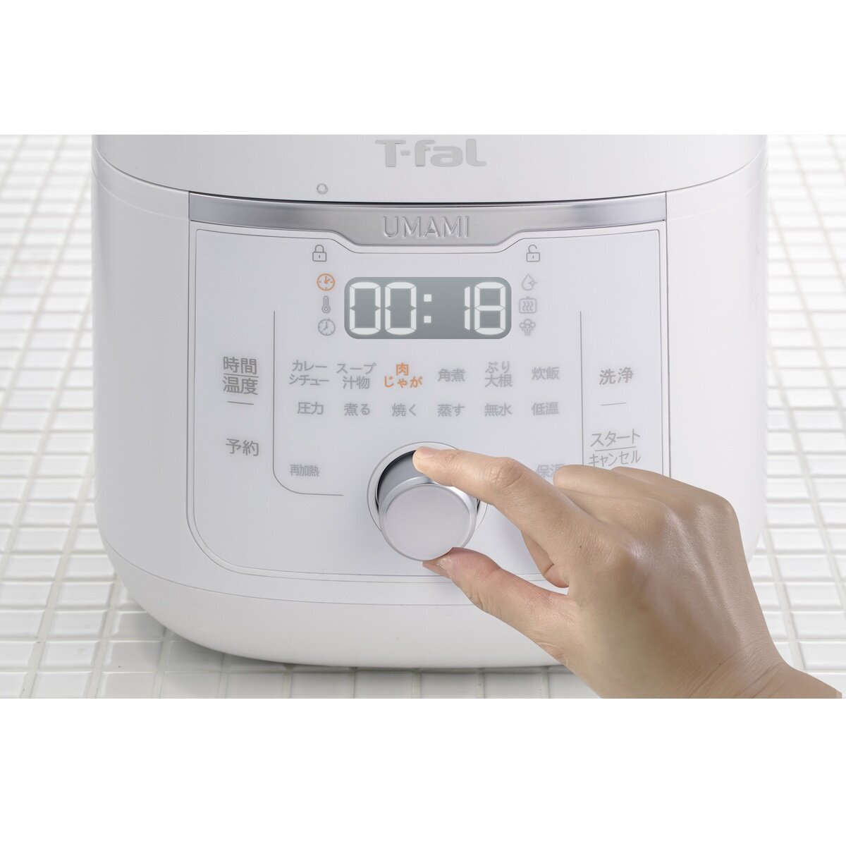 CY3601JP ティファール T-FAL 旨み 電気圧力鍋 ラクラクッカー ホワイト