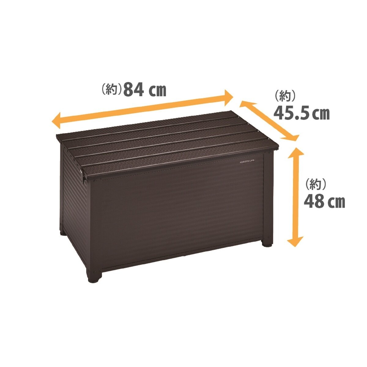 グリーンライフ アルミベンチストッカー 幅84cm ABS-84P