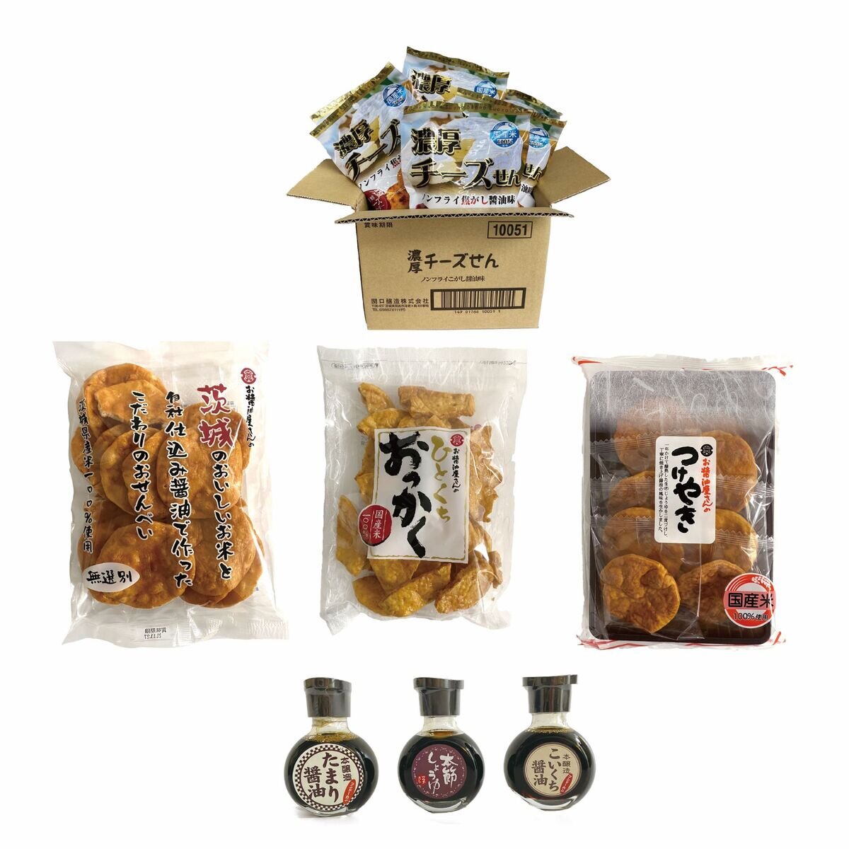 お醤油屋さんの匠の味 おせんべいとお醤油セット （煎餅12袋＋醤油3本入り） | Costco Japan