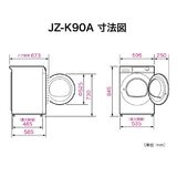 Haier ドラム式洗濯機 12kg  JW-TD120SA(W)