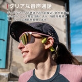 SUUNTO SONIC オープンイヤー骨伝導ヘッドホン