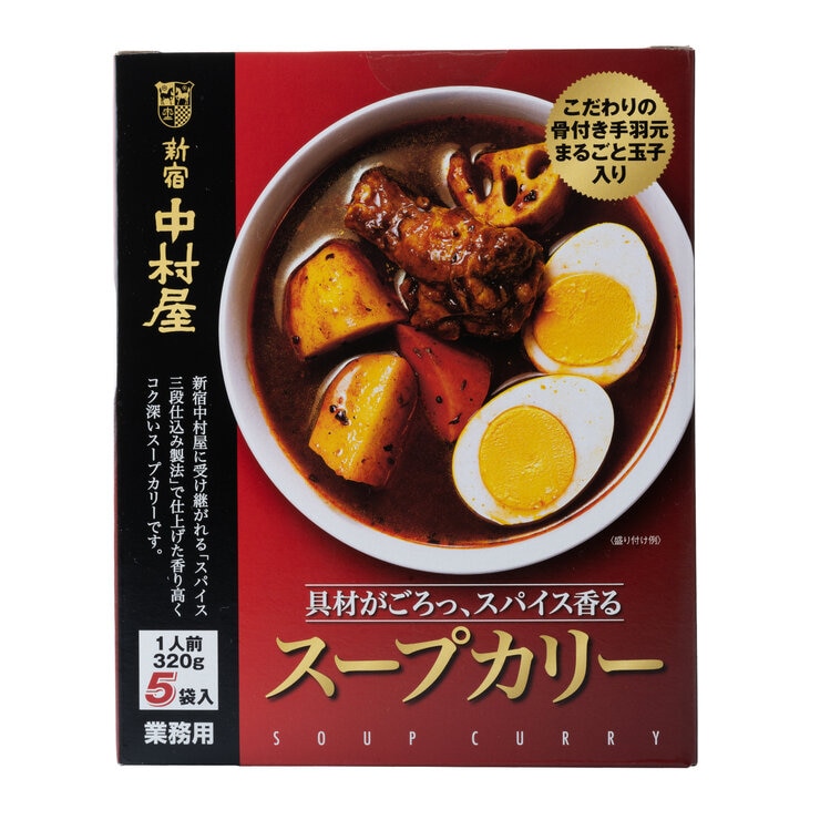 新宿中村屋 スープカリー 320g x 5パック 新宿中村屋 スープカリー 320g x 5パック