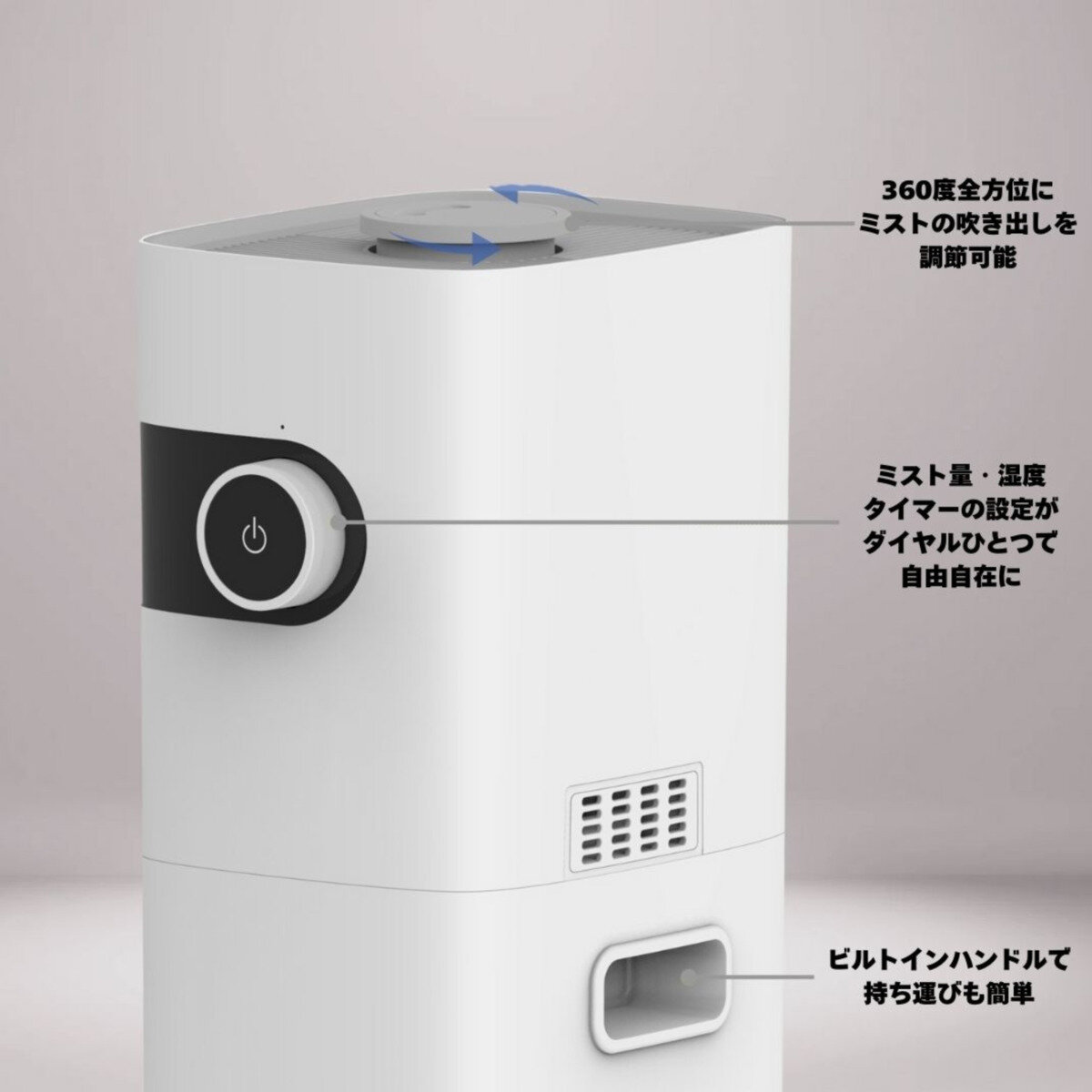 Westinghouse 超音波クールミスト加湿器 WH1001