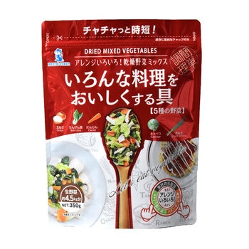 三陸産カットワカメ 120g | Costco Japan