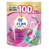 arFUM アフューム アモーレ ジェルマジックボール 衣料用洗濯洗剤 100個入り arFUM アフューム アモーレ ジェルマジックボール 衣料用洗濯洗剤 100個入り