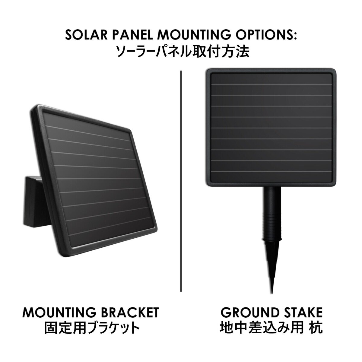 Sunforce LED ソーラーストリングライト 10.67m 15球 屋外用 Costco Japan