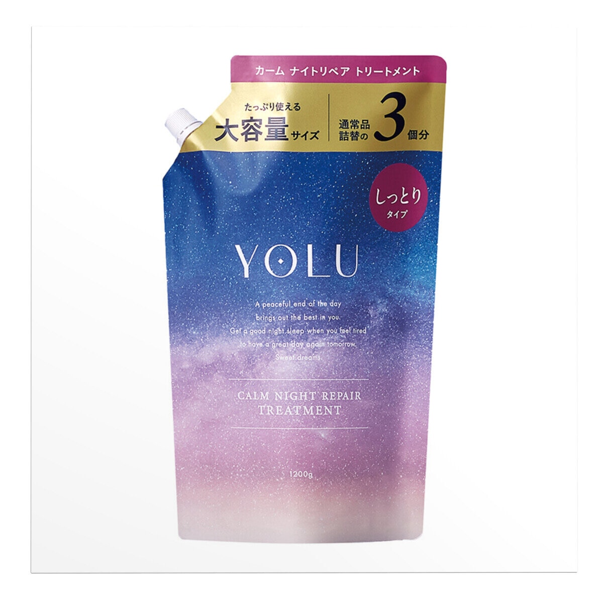 YOLU カームナイトリペア トリートメント 1,200g