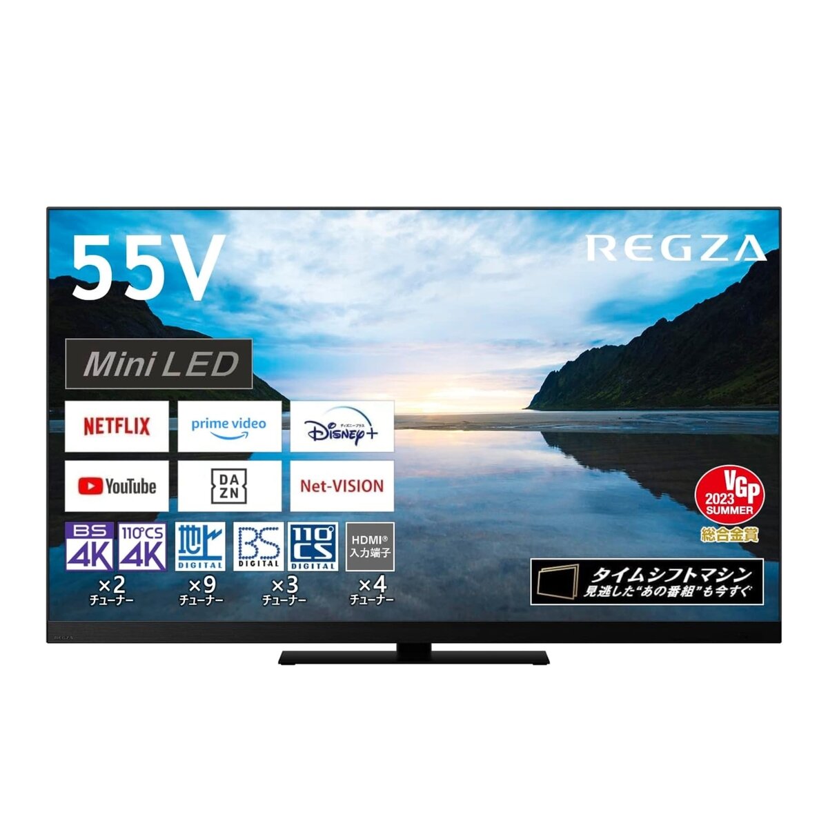 東芝 レグザ 55インチ 4K 量子ドット ミニLED 液晶テレビ 55Z870M(C) | Costco Japan