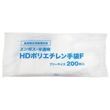 HD ポリエチレン手袋 フリーサイズ 2,000枚