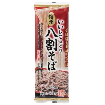 信州いいとこどり八割そば 200g x 5袋 信州いいとこどり八割そば 200g x 5袋
