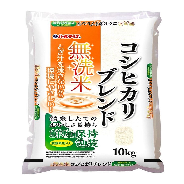 全農パールライス 無洗米コシヒカリブレンド 10kg 全農パールライス 無洗米コシヒカリブレンド 10kg