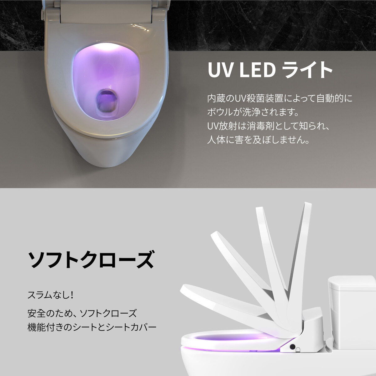 VOVO STYLEMENT 温水洗浄便座 シャワートイレ UV LED照明 リモコン付き (VB-6000SE)