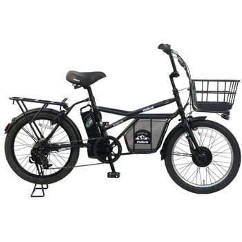 大人用自転車 | Costco Japan