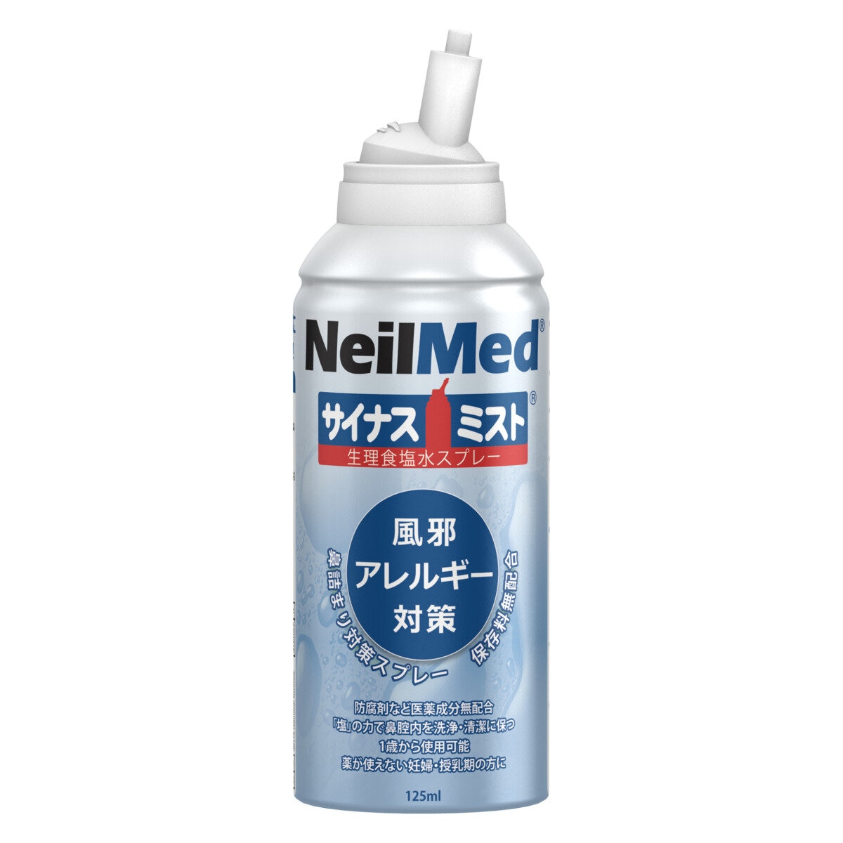 Neilmed Sinus Mist