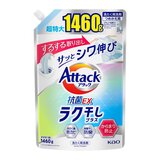 アタック抗菌EXラク干し1460g x 6個