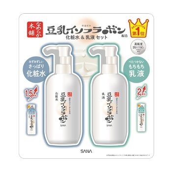 SANA なめらか本舗 豆乳イソフラボン配合の化粧水 & 乳液セット