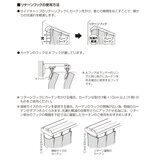 トーソー カーテンレール リネア カバートップ W2.0