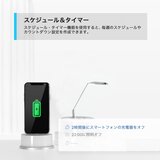 TP-Link (ティーピーリンク) Tapo ミニスマートWi-Fiプラグ P105 ４個セット