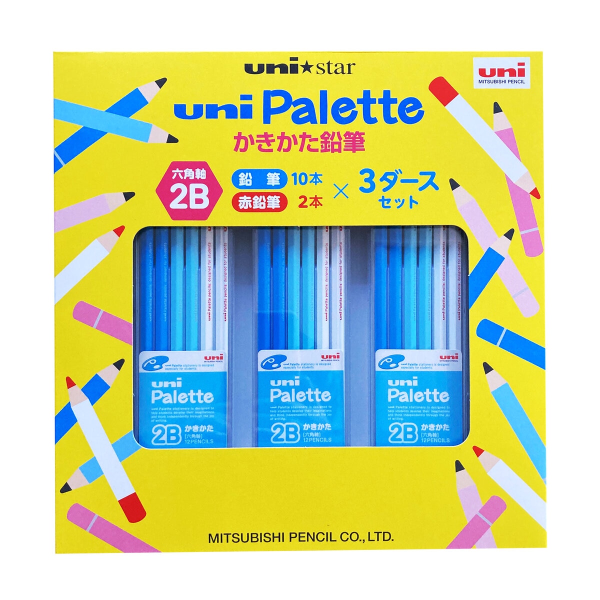 ユニスターパレット書き方鉛筆２Ｂ ３ダースセット | Costco Japan