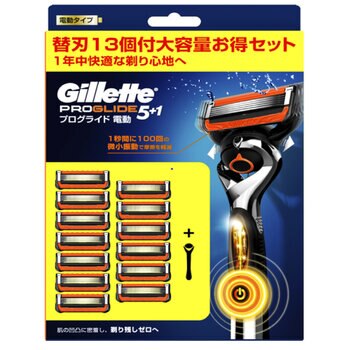 gillette at costco