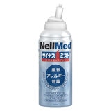 Neilmed Sinus Mist